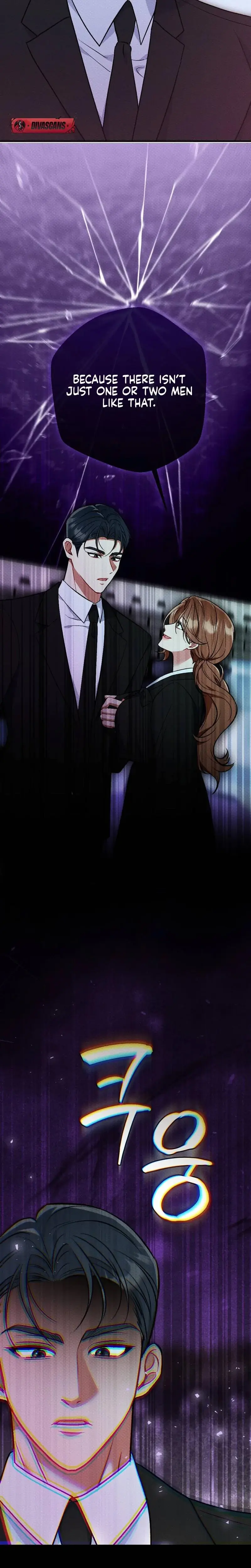 Dirty Rumor Chapter 14 - Page 17