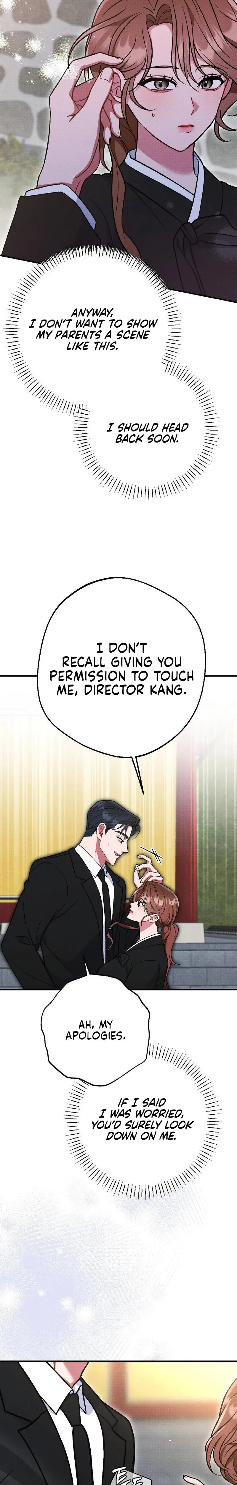 Dirty Rumor Chapter 14 - Page 7