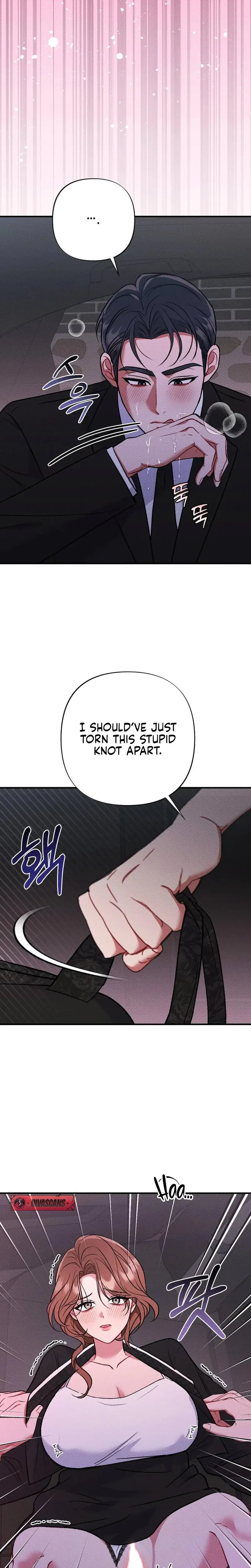 Dirty Rumor Chapter 15 - Page 13