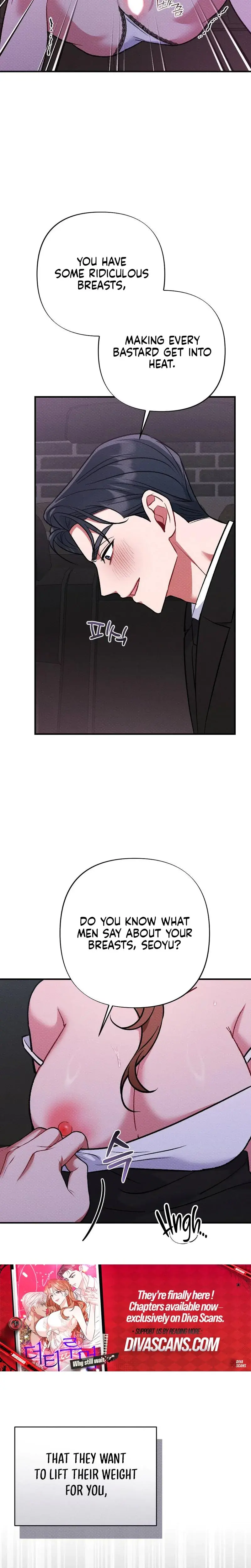 Dirty Rumor Chapter 15 - Page 14