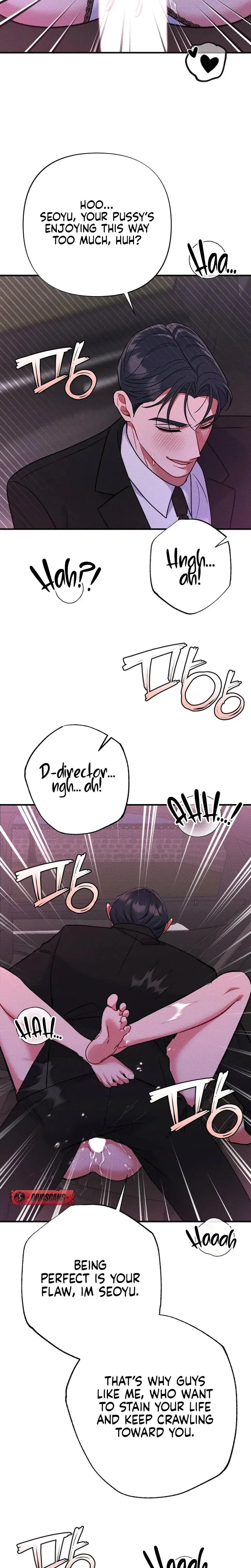 Dirty Rumor Chapter 15 - Page 19