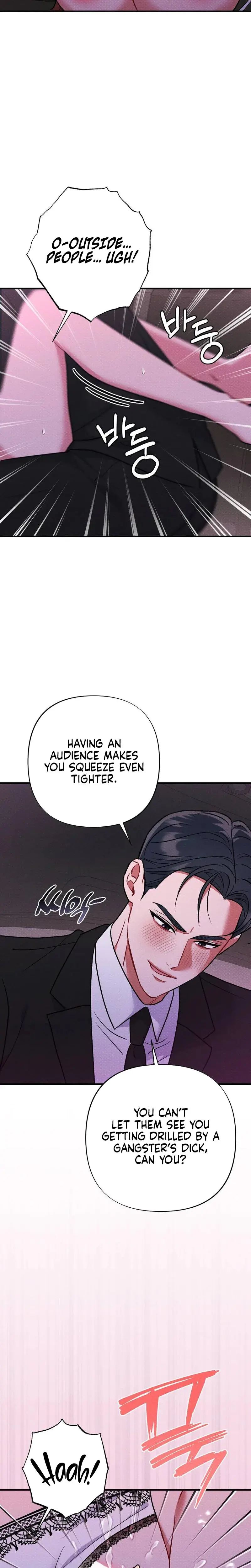 Dirty Rumor Chapter 15 - Page 21