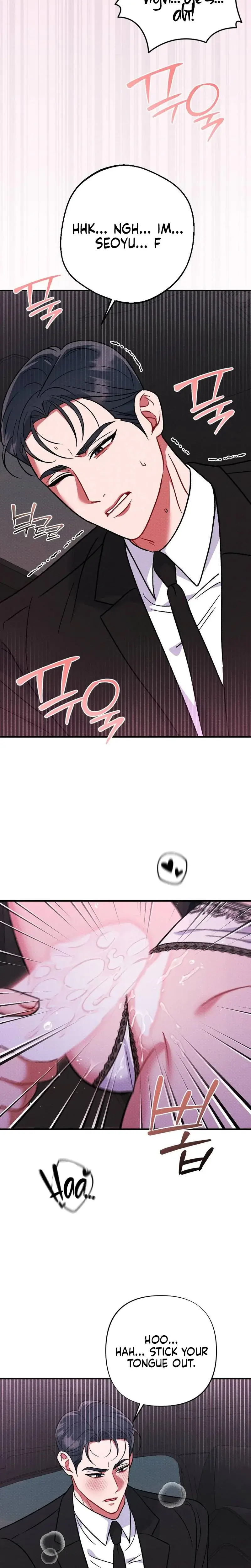 Dirty Rumor Chapter 15 - Page 23