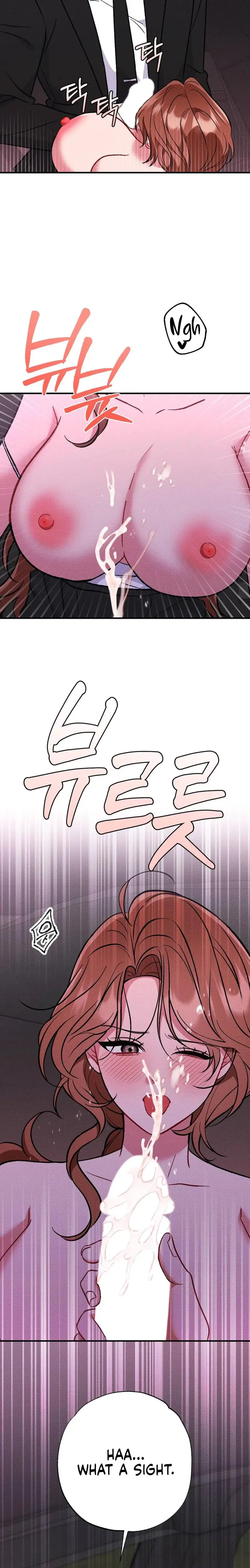 Dirty Rumor Chapter 15 - Page 24