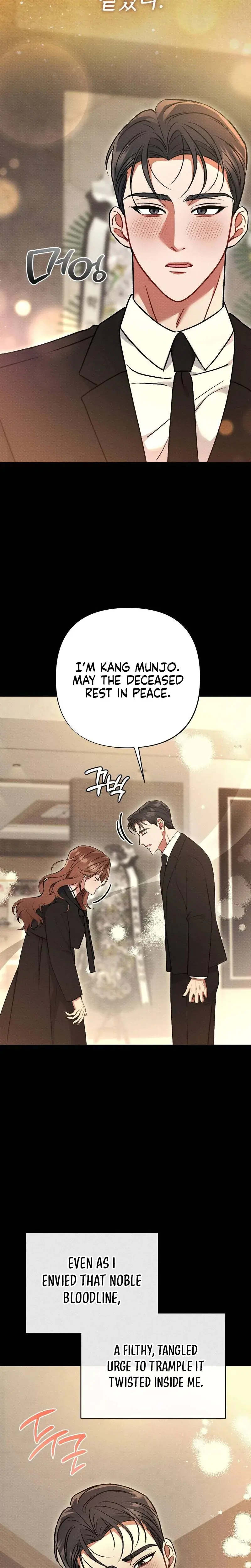 Dirty Rumor Chapter 15 - Page 4