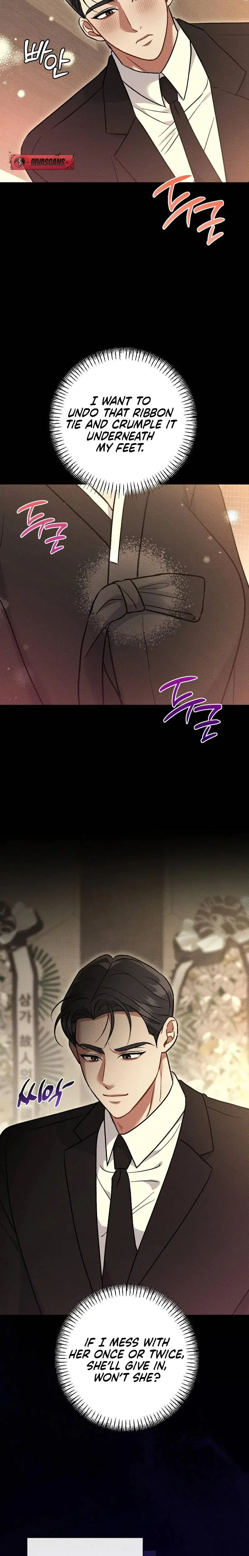 Dirty Rumor Chapter 15 - Page 5