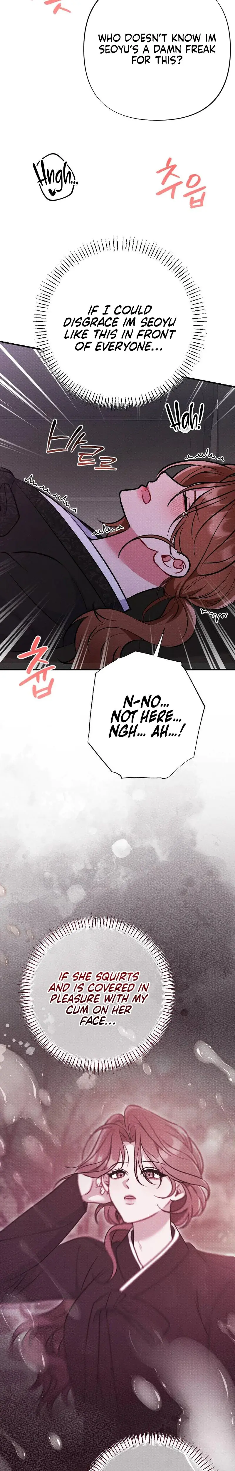 Dirty Rumor Chapter 15 - Page 9