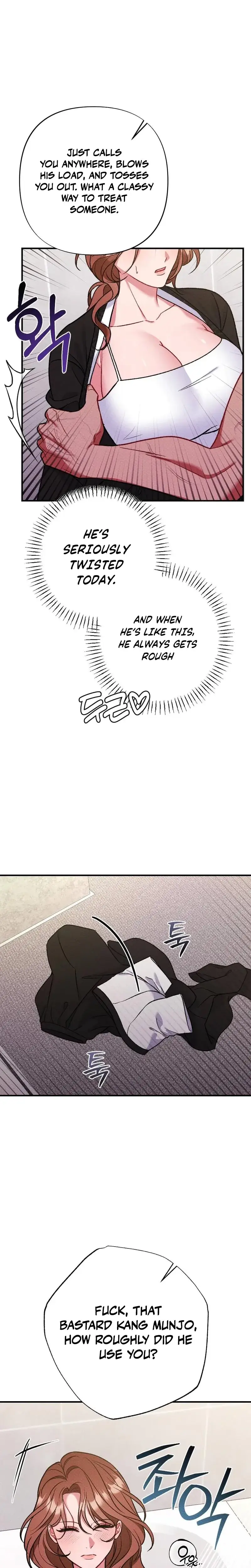 Dirty Rumor Chapter 16 - Page 15