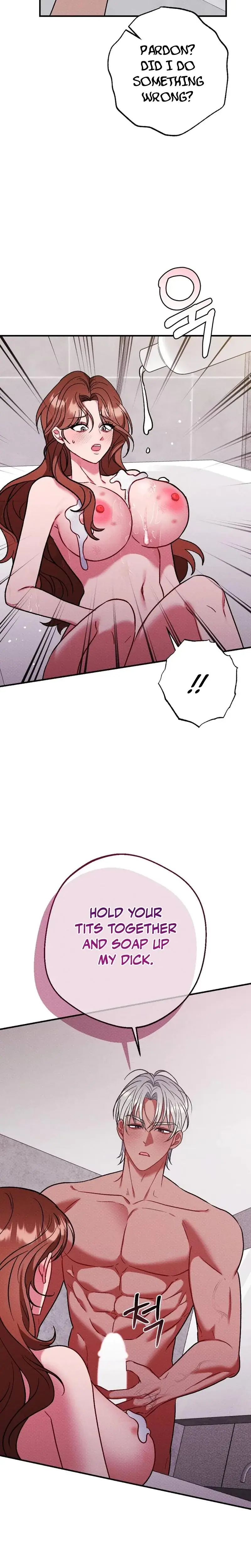 Dirty Rumor Chapter 16 - Page 18