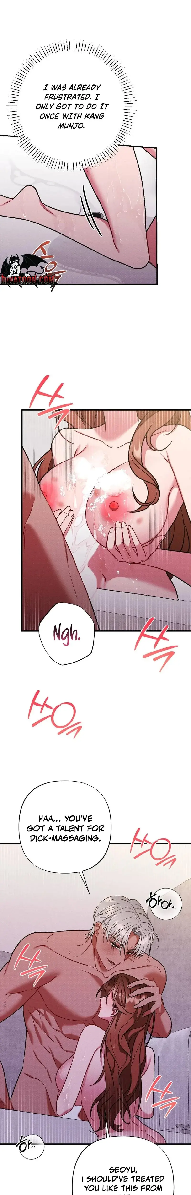 Dirty Rumor Chapter 16 - Page 19