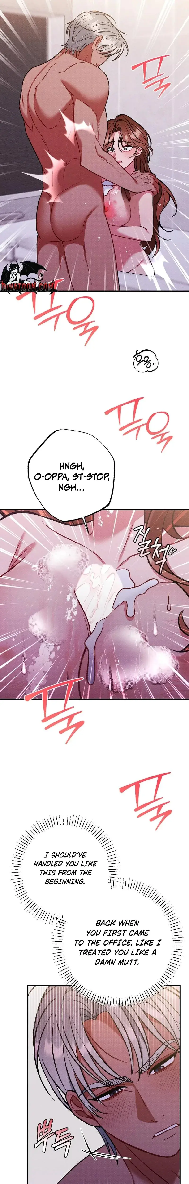 Dirty Rumor Chapter 16 - Page 21