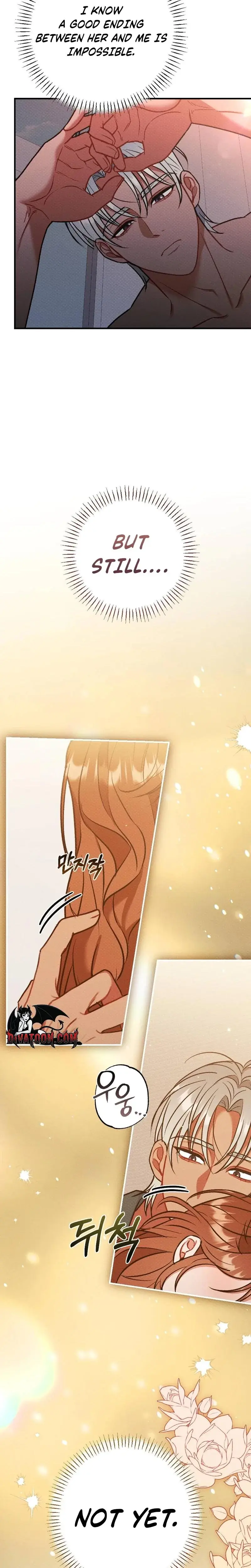 Dirty Rumor Chapter 16 - Page 7