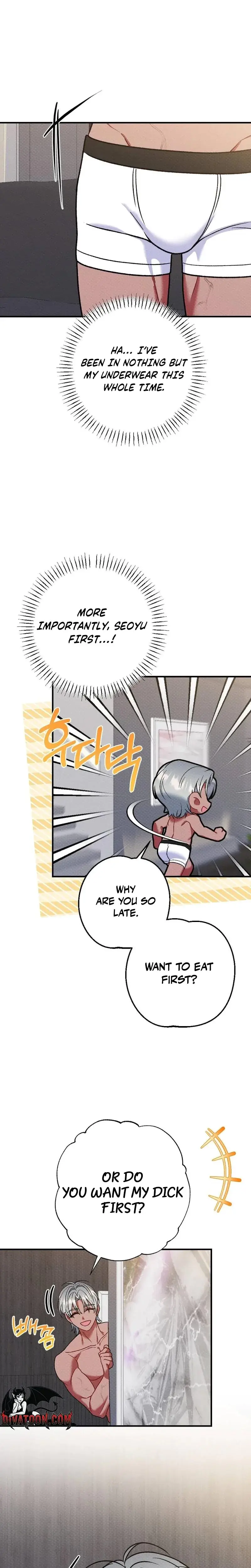 Dirty Rumor Chapter 16 - Page 9