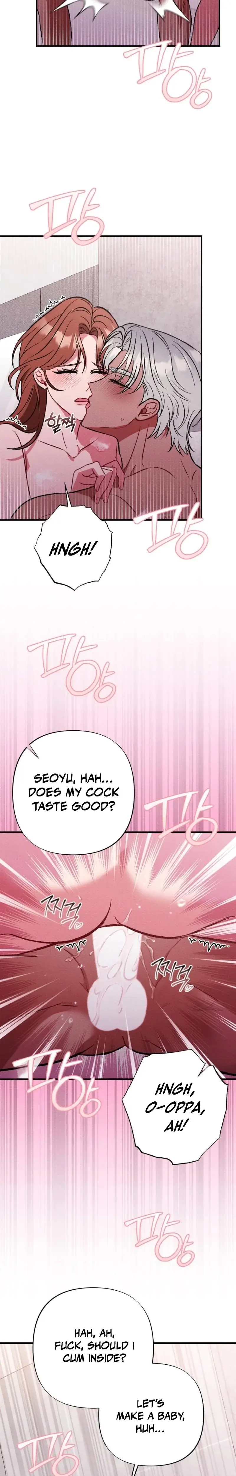 Dirty Rumor Chapter 17 - Page 10