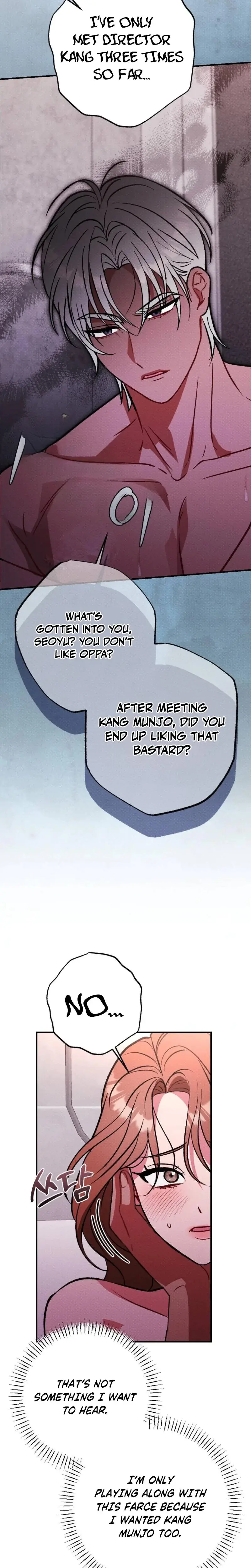 Dirty Rumor Chapter 17 - Page 19