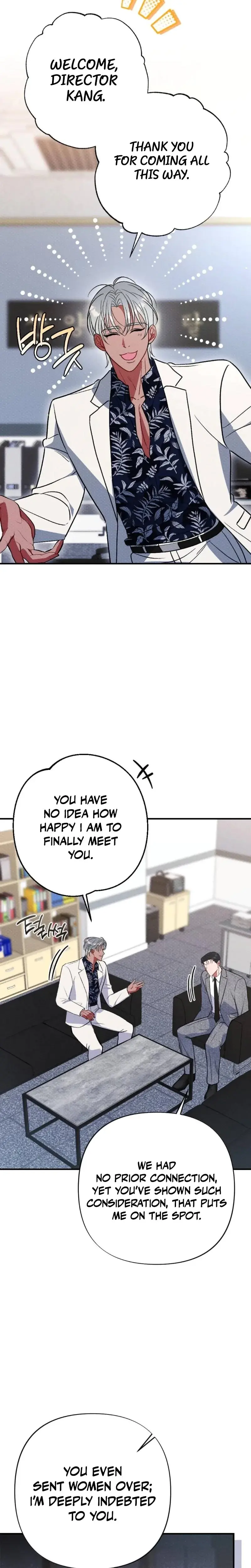Dirty Rumor Chapter 17 - Page 28