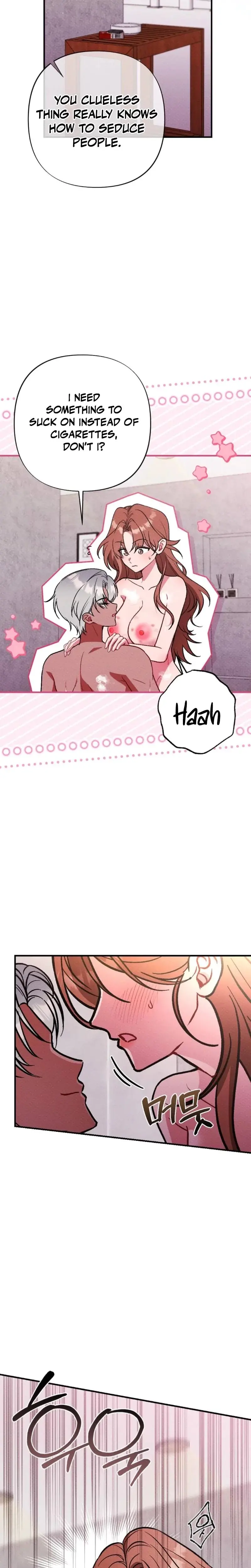 Dirty Rumor Chapter 17 - Page 7