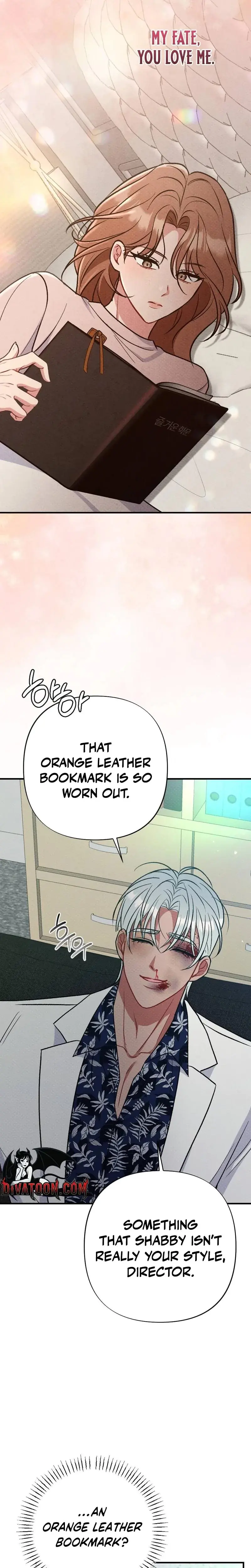 Dirty Rumor Chapter 18 - Page 12