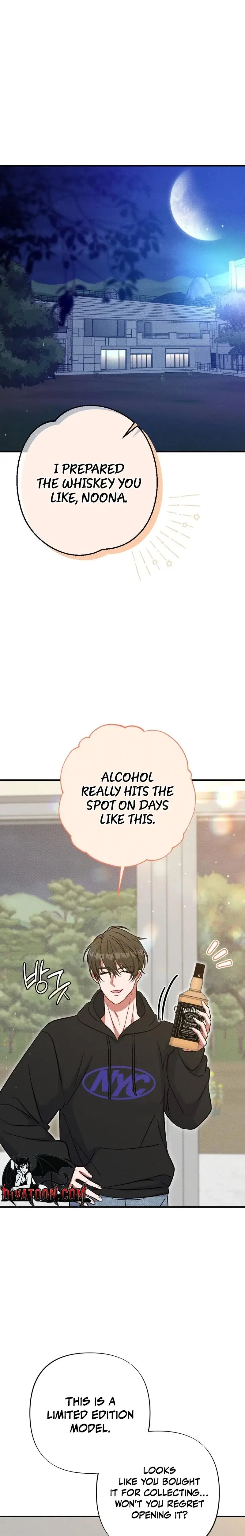 Dirty Rumor Chapter 18 - Page 18