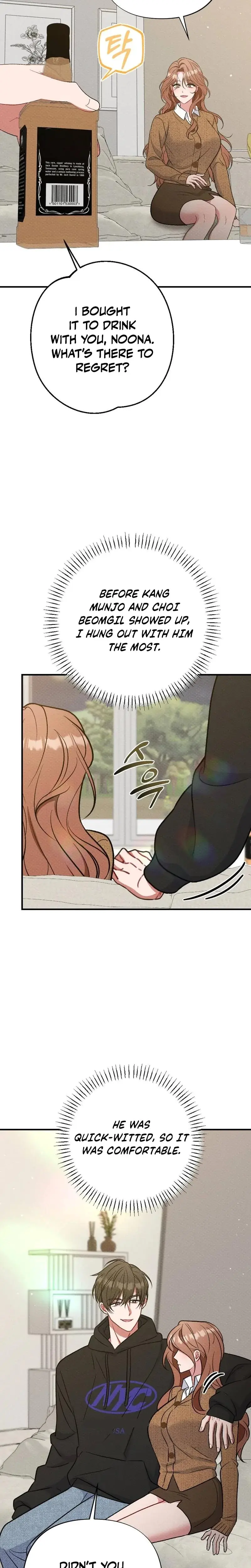 Dirty Rumor Chapter 18 - Page 19