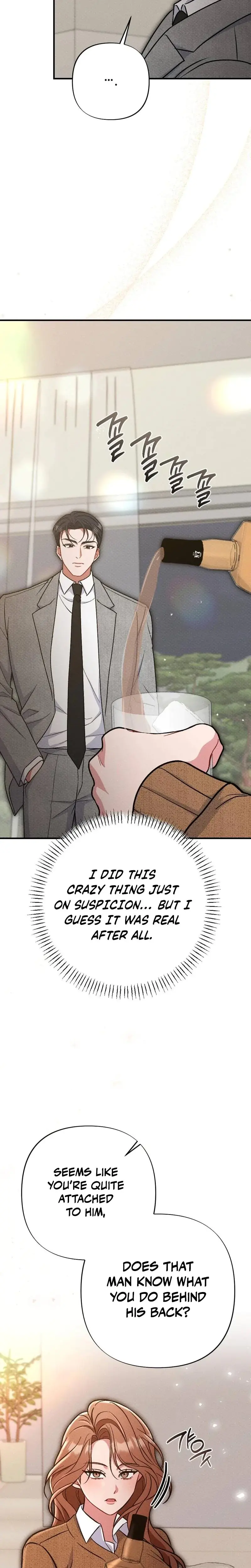 Dirty Rumor Chapter 18 - Page 29