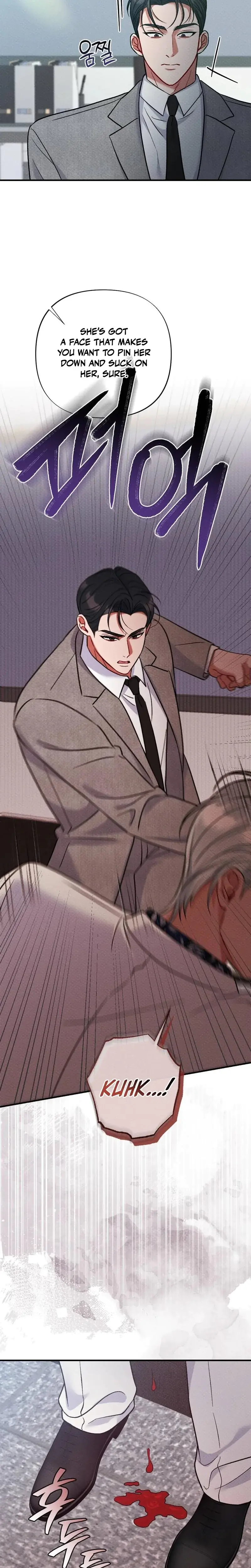 Dirty Rumor Chapter 18 - Page 4
