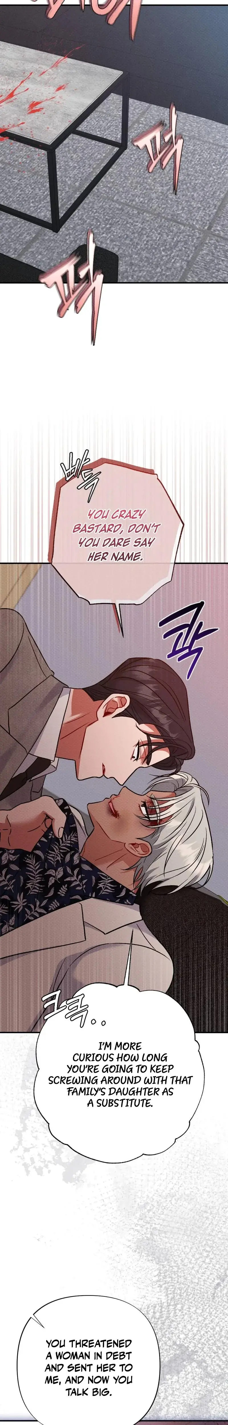 Dirty Rumor Chapter 18 - Page 7