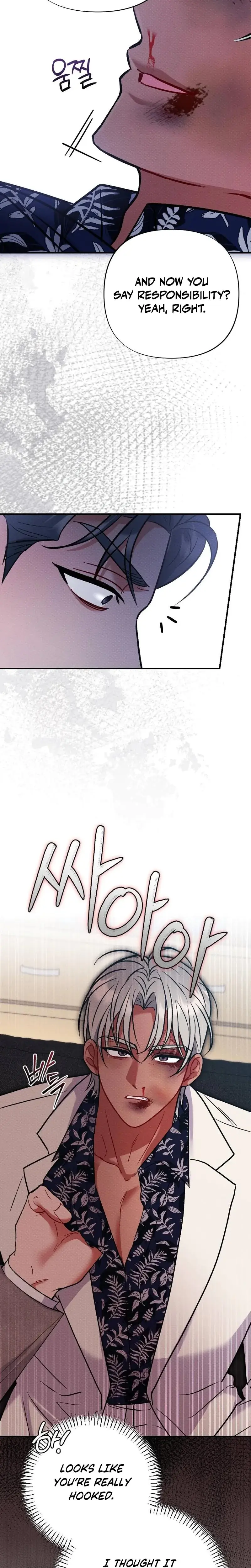 Dirty Rumor Chapter 18 - Page 8