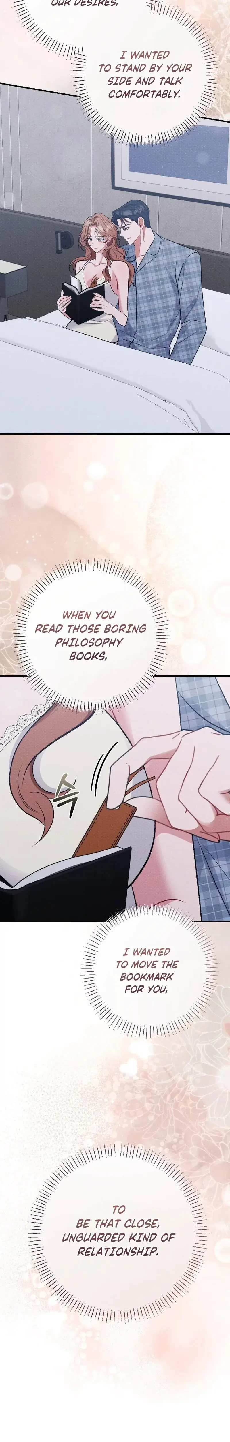 Dirty Rumor Chapter 19 - Page 13