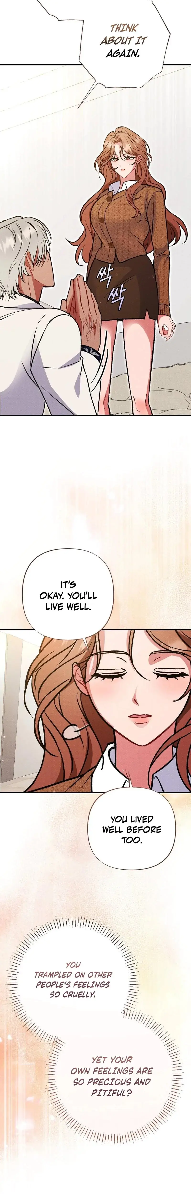 Dirty Rumor Chapter 19 - Page 21