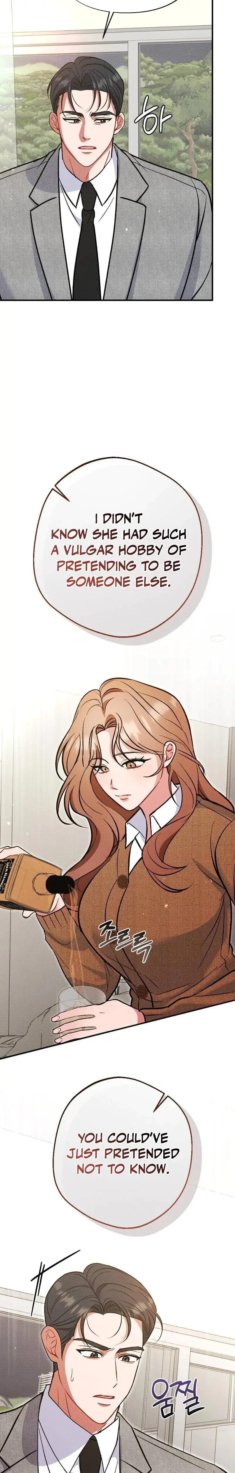 Dirty Rumor Chapter 19 - Page 4