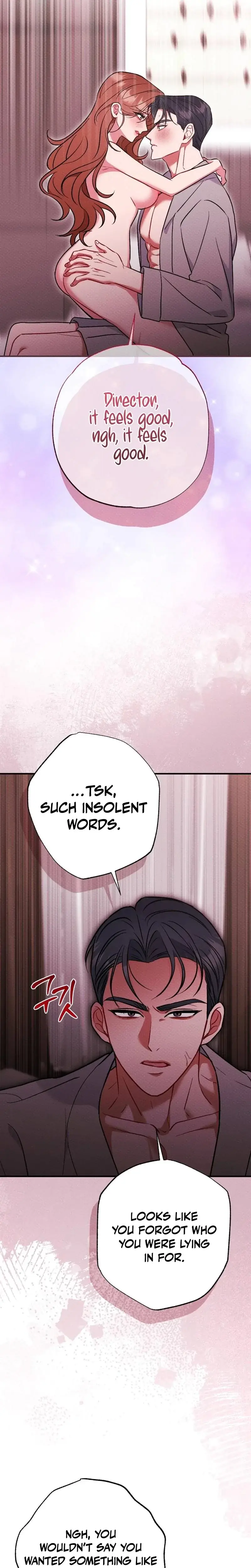 Dirty Rumor Chapter 19 - Page 7