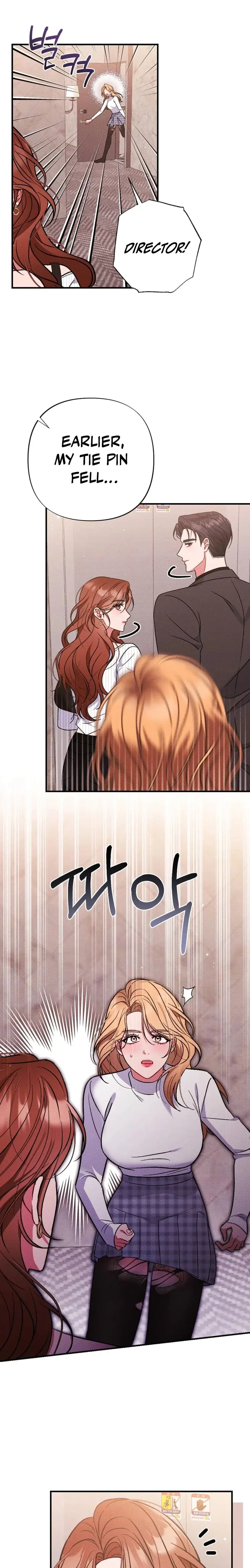 Dirty Rumor Chapter 2 - Page 10