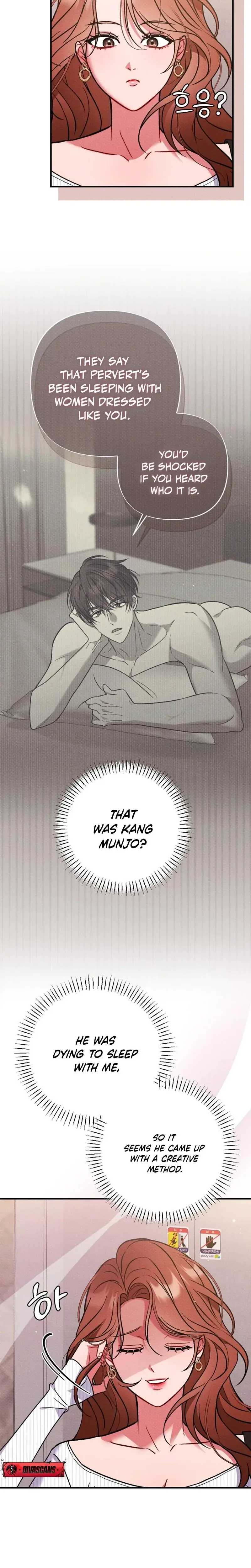 Dirty Rumor Chapter 2 - Page 11