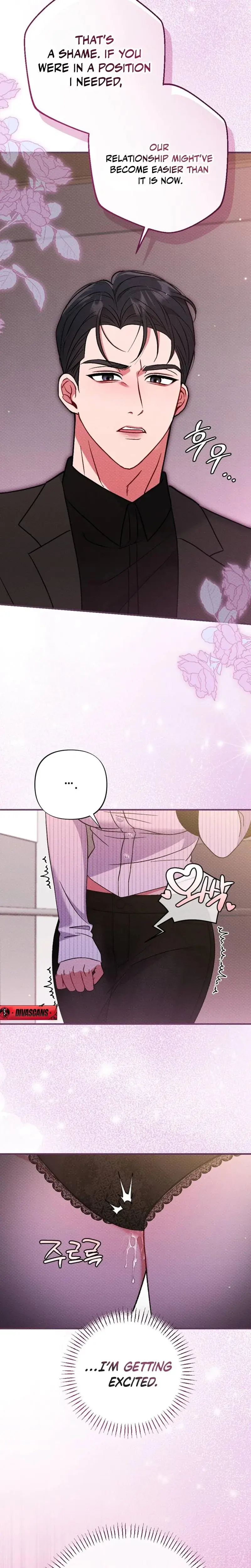 Dirty Rumor Chapter 2 - Page 17