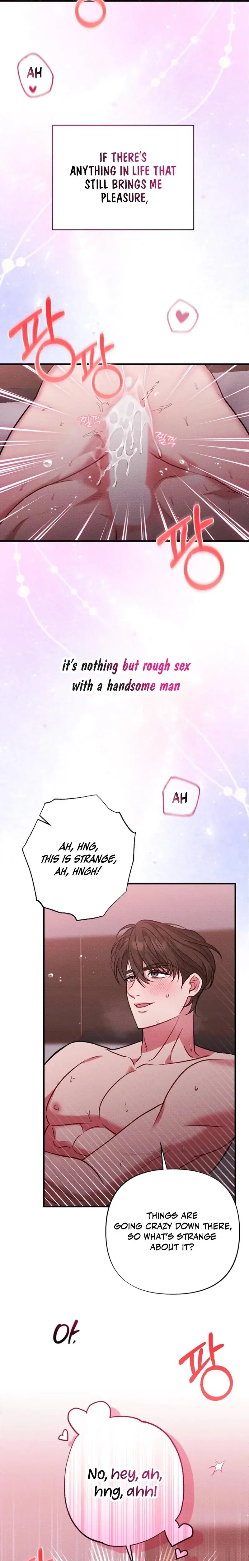 Dirty Rumor Chapter 2 - Page 2