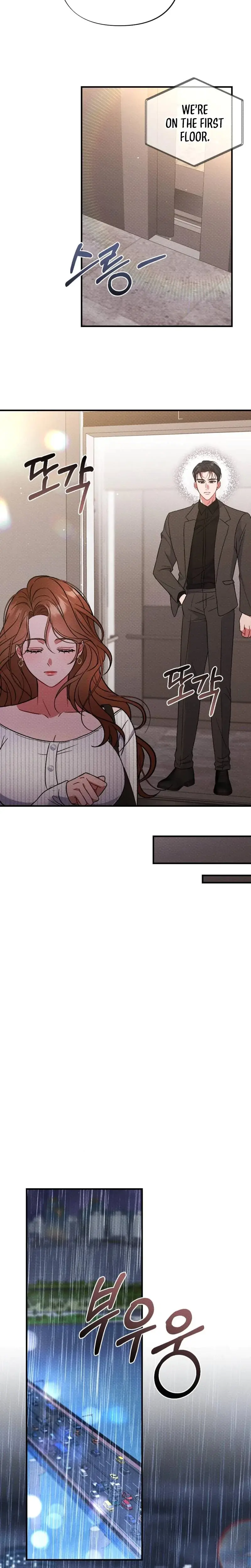 Dirty Rumor Chapter 2 - Page 21