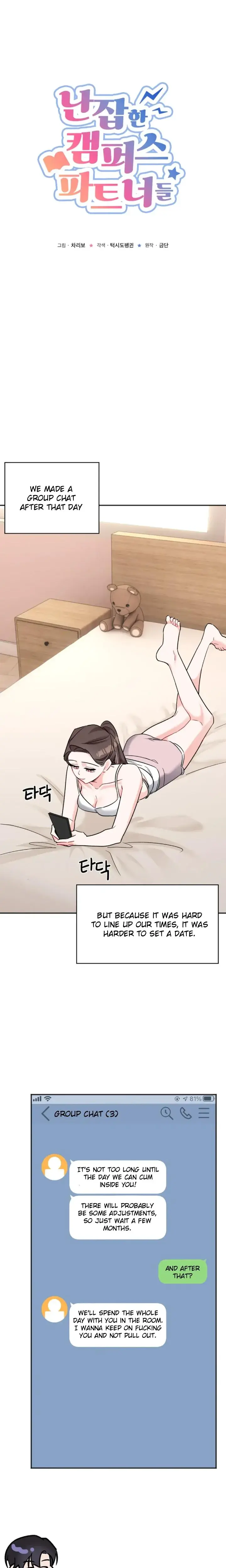 Dirty Rumor Chapter 21 - Page 1