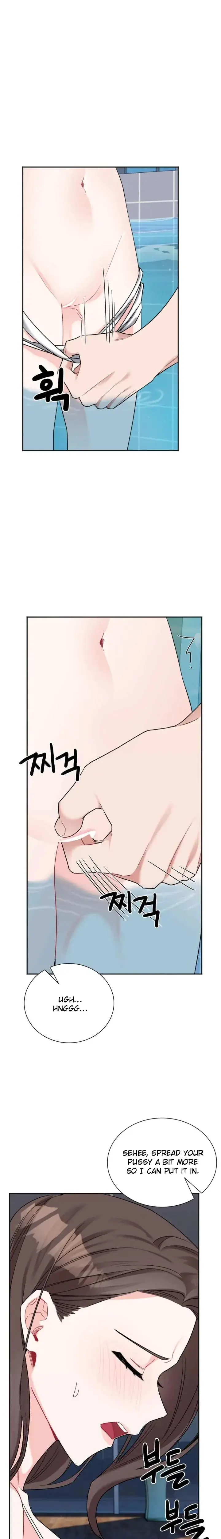 Dirty Rumor Chapter 21 - Page 12