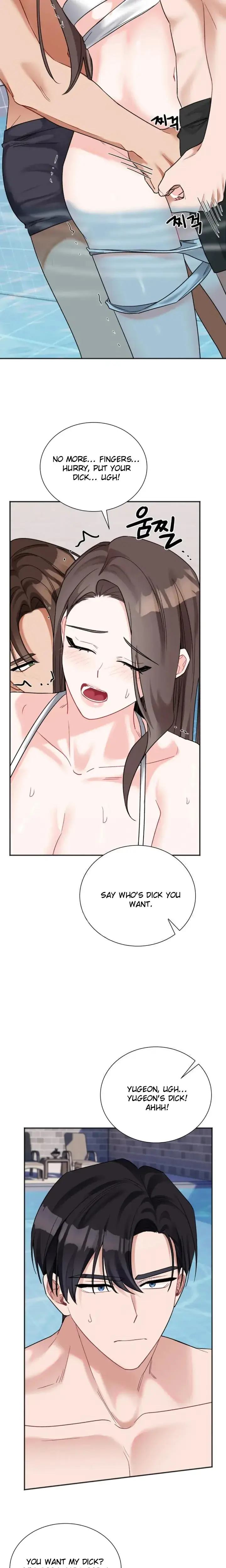 Dirty Rumor Chapter 21 - Page 14