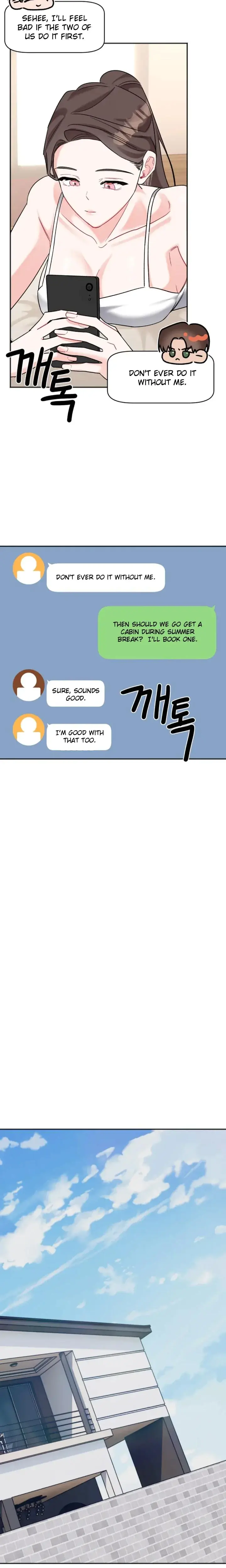 Dirty Rumor Chapter 21 - Page 2