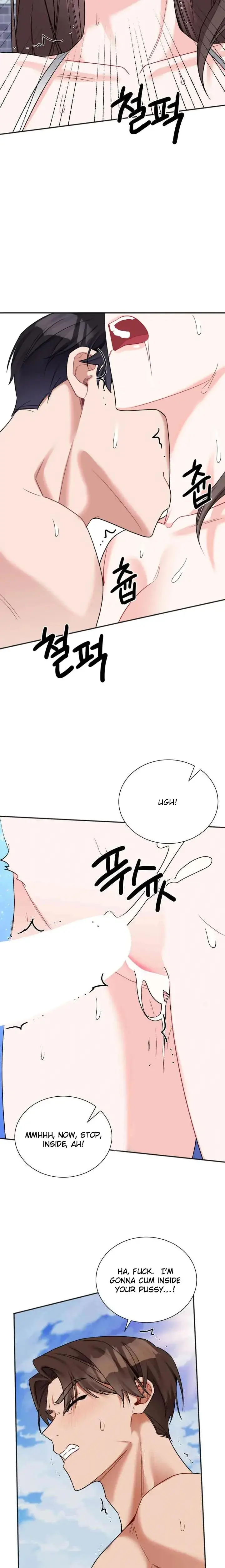 Dirty Rumor Chapter 21 - Page 20