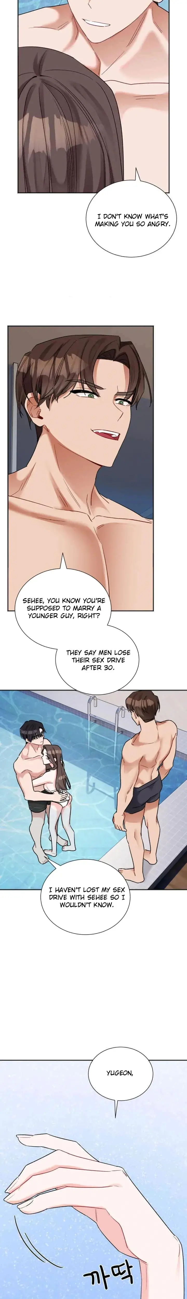 Dirty Rumor Chapter 21 - Page 7