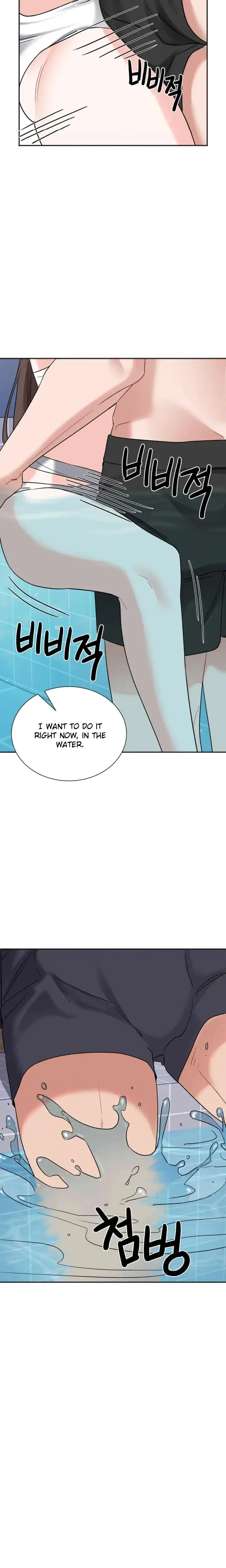 Dirty Rumor Chapter 21 - Page 9