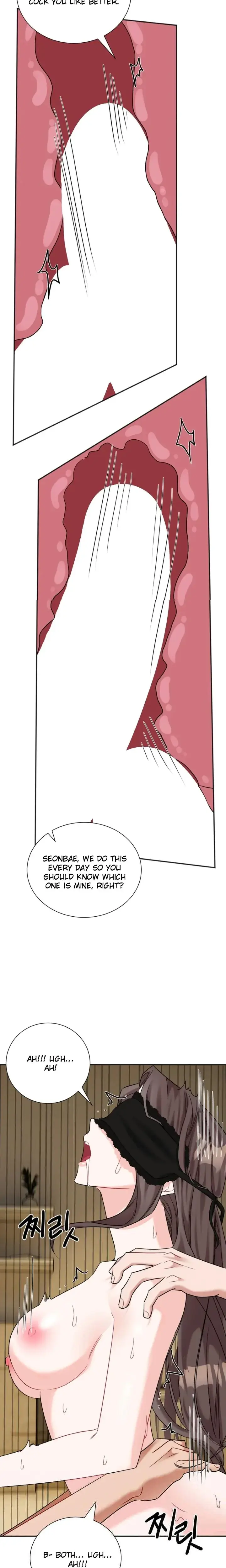 Dirty Rumor Chapter 22 - Page 12