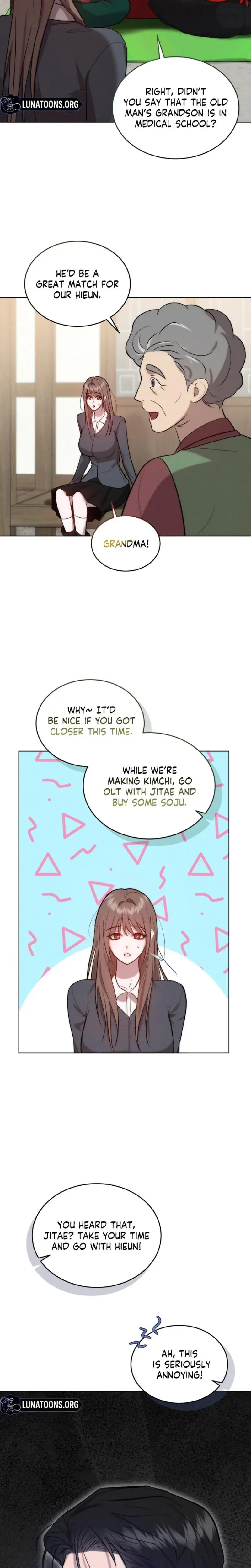 Dirty Rumor Chapter 25 - Page 6