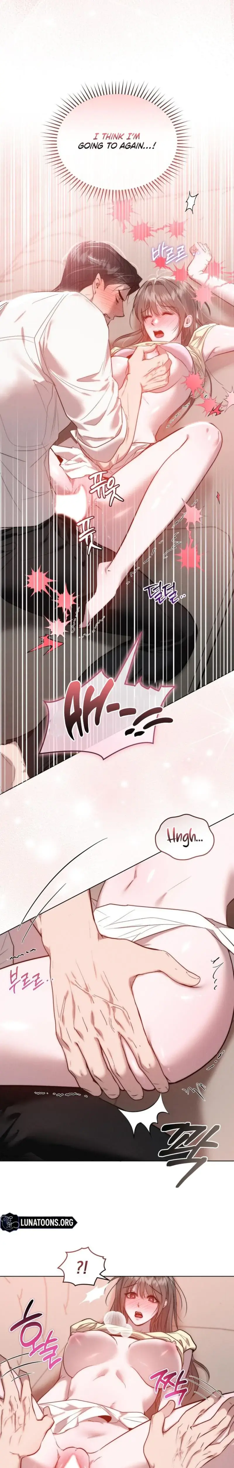 Dirty Rumor Chapter 26 - Page 11