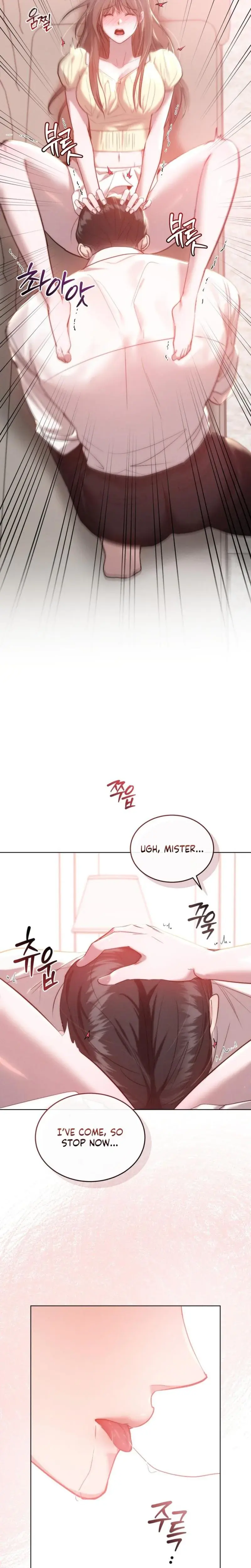 Dirty Rumor Chapter 26 - Page 4
