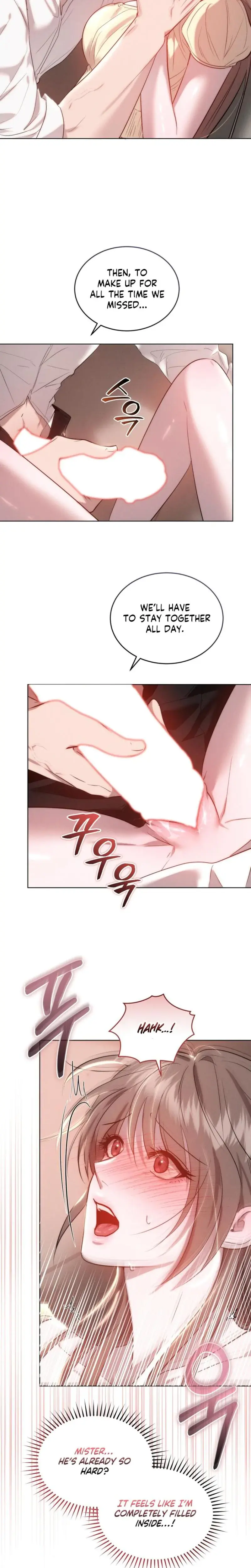 Dirty Rumor Chapter 26 - Page 7