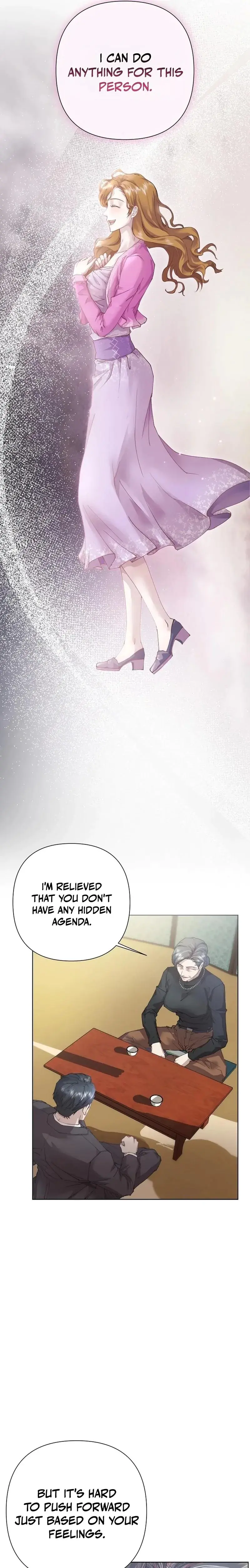 Dirty Rumor Chapter 28 - Page 6